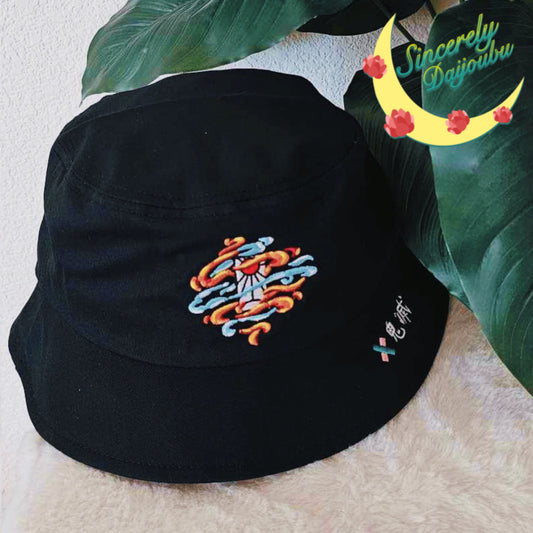 Fire Water Hanafuda Bucket Hat