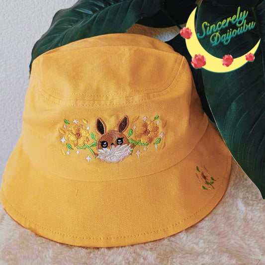 Summer Sunflower Normal Type Bucket Hat